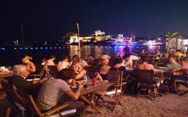 The Garden Restaurant Bar bodrum